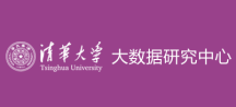 清华大学大数据研究中心